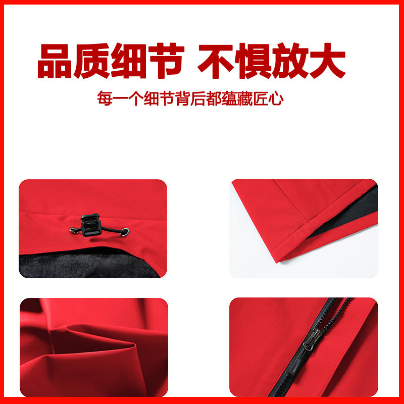 工厂直销防水防风冲锋衣三合一工作服男女印字logo加绒加厚外套