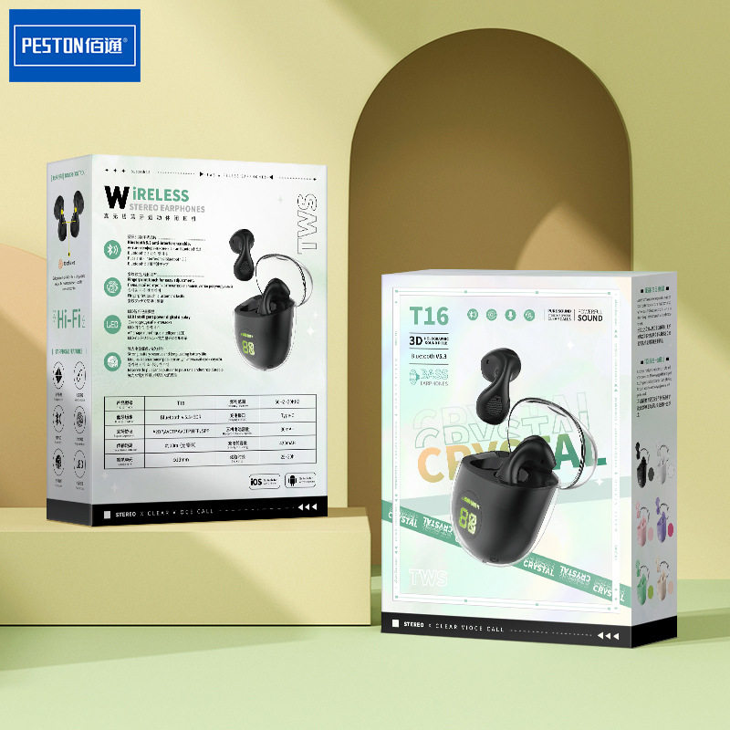 佰通T16运动智能降噪新款续航HiFi环绕音无线蓝牙5.3指纹触控耳机