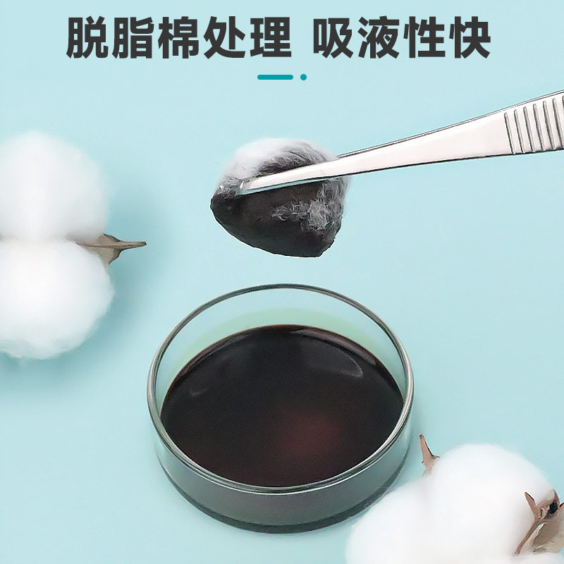 医用棉球无菌500g消毒卫生医药用蘸酒精止血脱脂干棉花球大包药棉