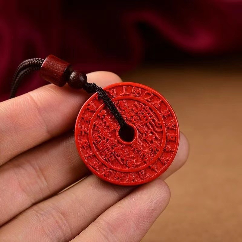 Taoist Cinnabar Mountain Ghost Coin Pendant - Evil Ward and Protection Natural Cinnabar Amulet, Feng Shui Wealth Attraction and Peace Talisman.