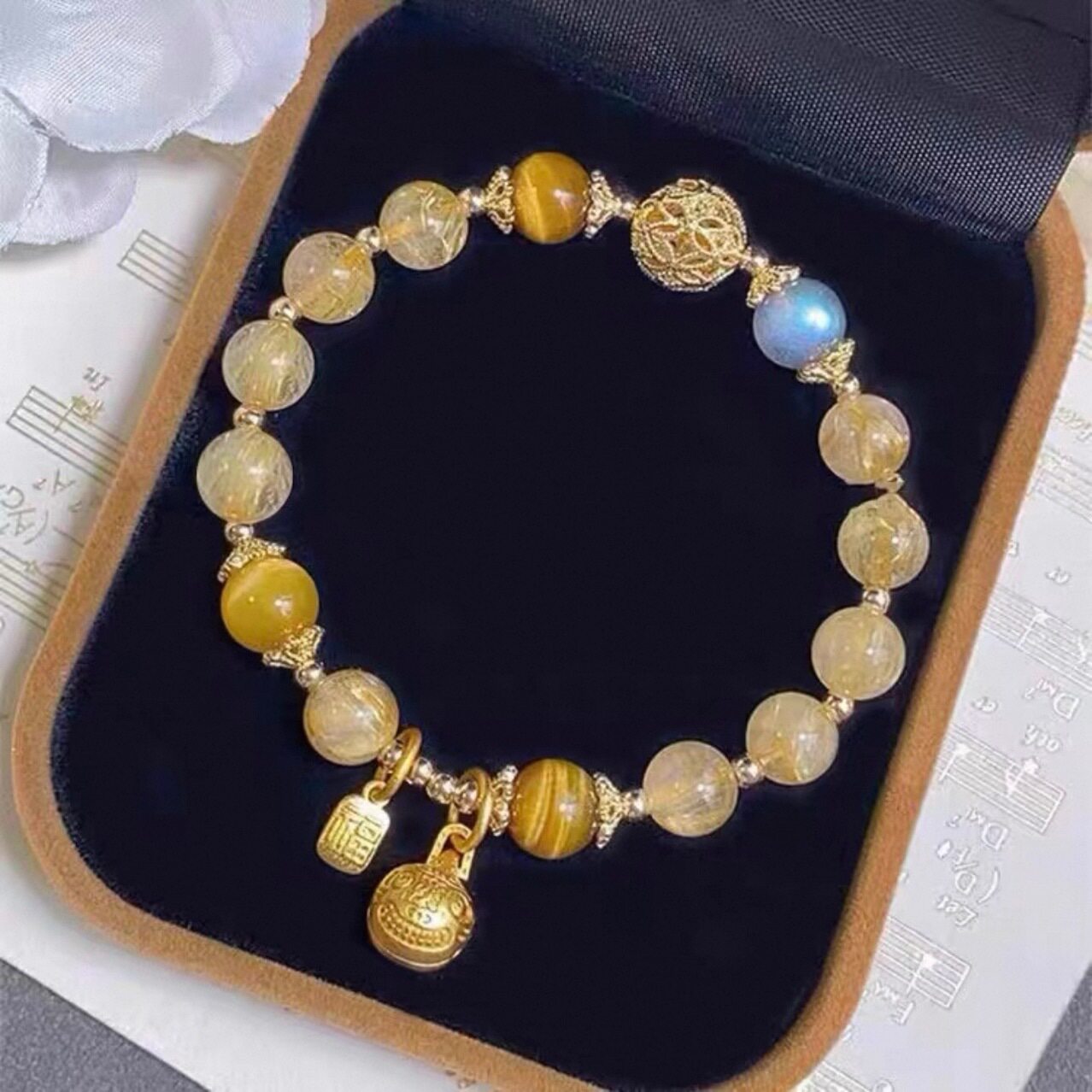 Golden Rutilated Quartz Bracelet
