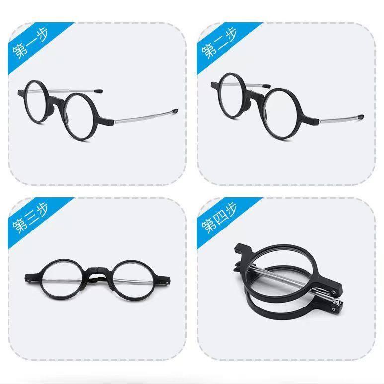 新款防蓝光高清老花镜折叠便携式圆框天线腿舒适护目男女老人眼镜