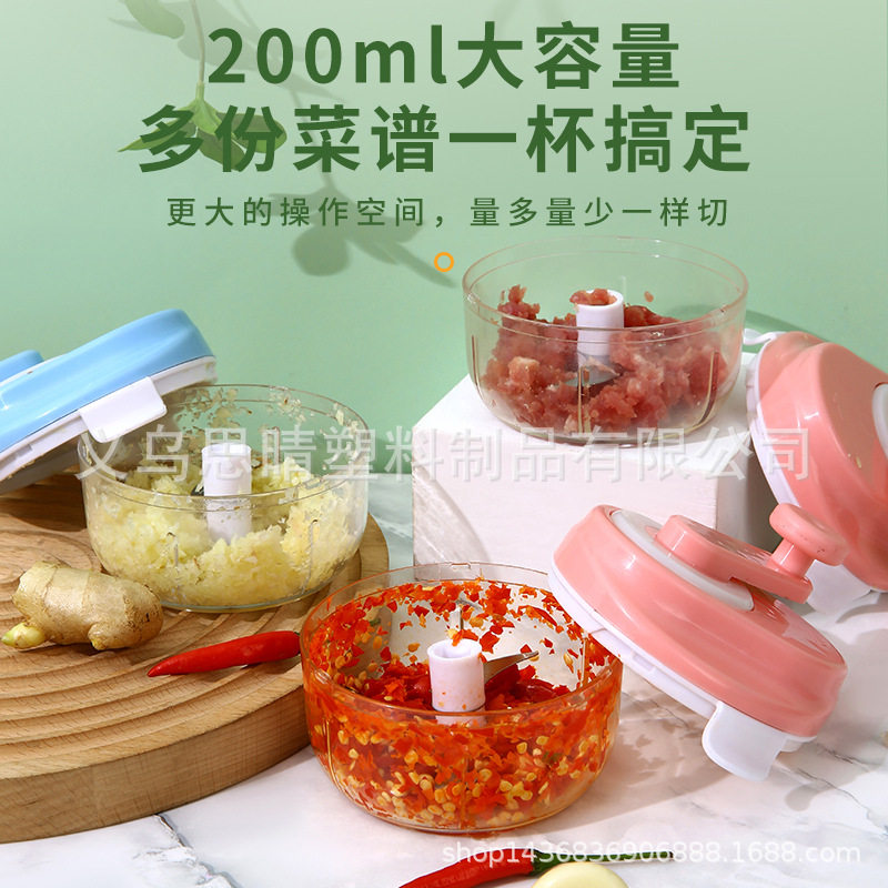 新款跨境手摇捣蒜器神器厨房绞肉辅食多功能迷你破壁剥蒜器工具