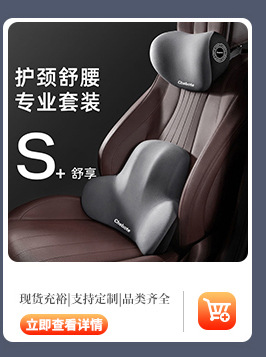 傲伟关联营销_02_03.jpg