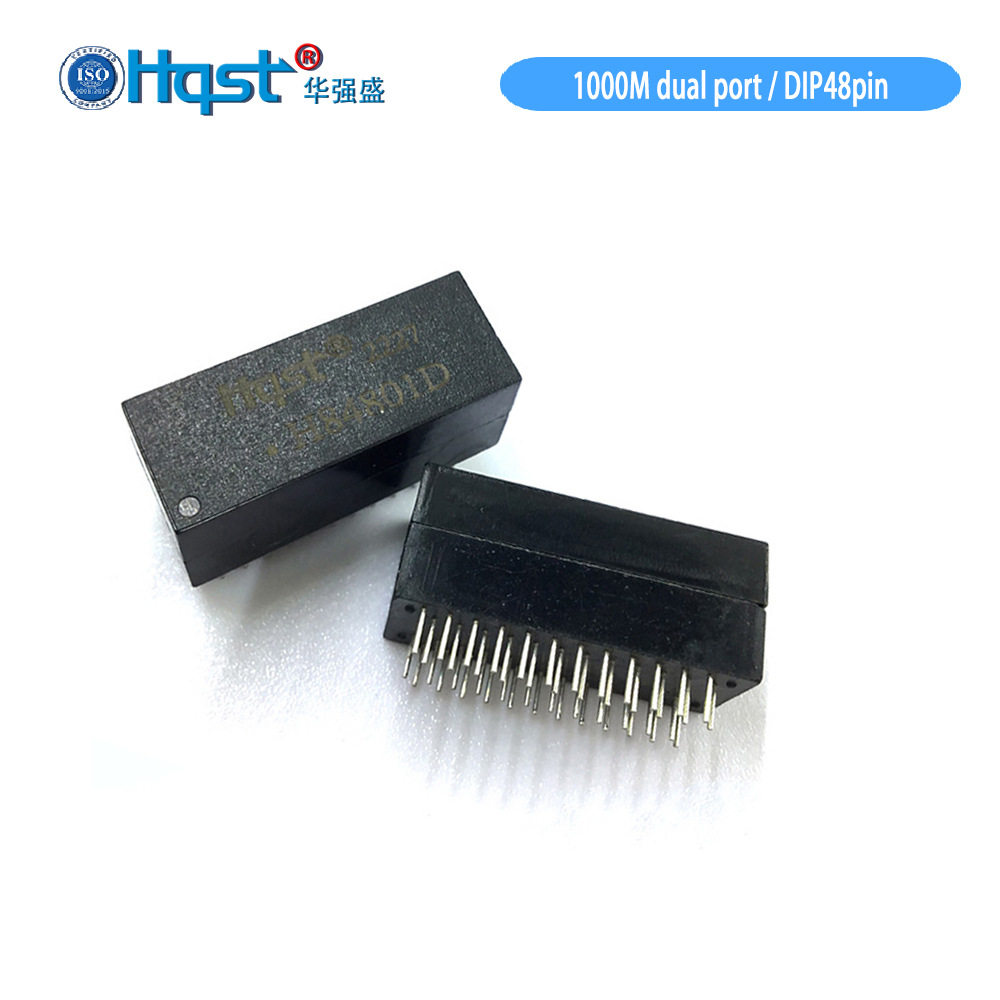 hH84801D图片+规格书