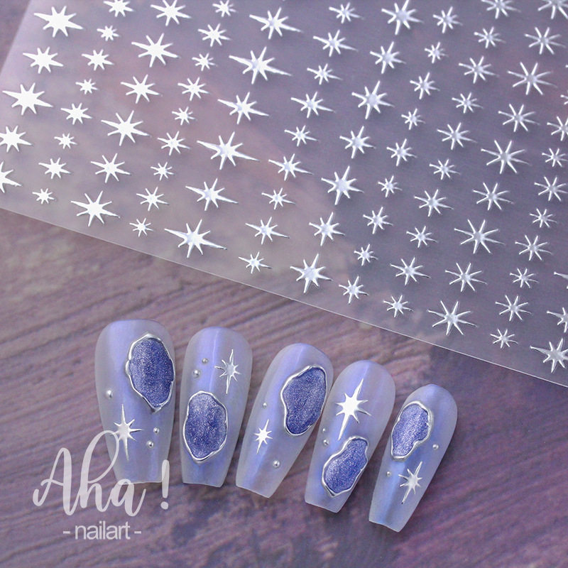 Aha美甲背胶贴纸 彩色不规则八芒星星镂空烫金银色指甲装饰品贴花