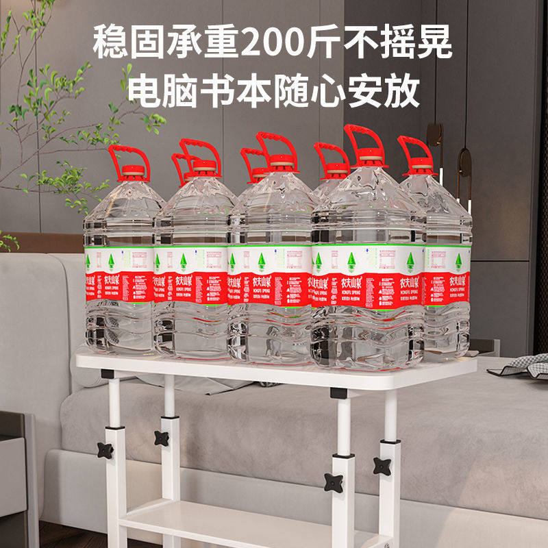 床边桌可移动升降电脑桌简易学生书桌卧室宿舍家用学习简约小桌子