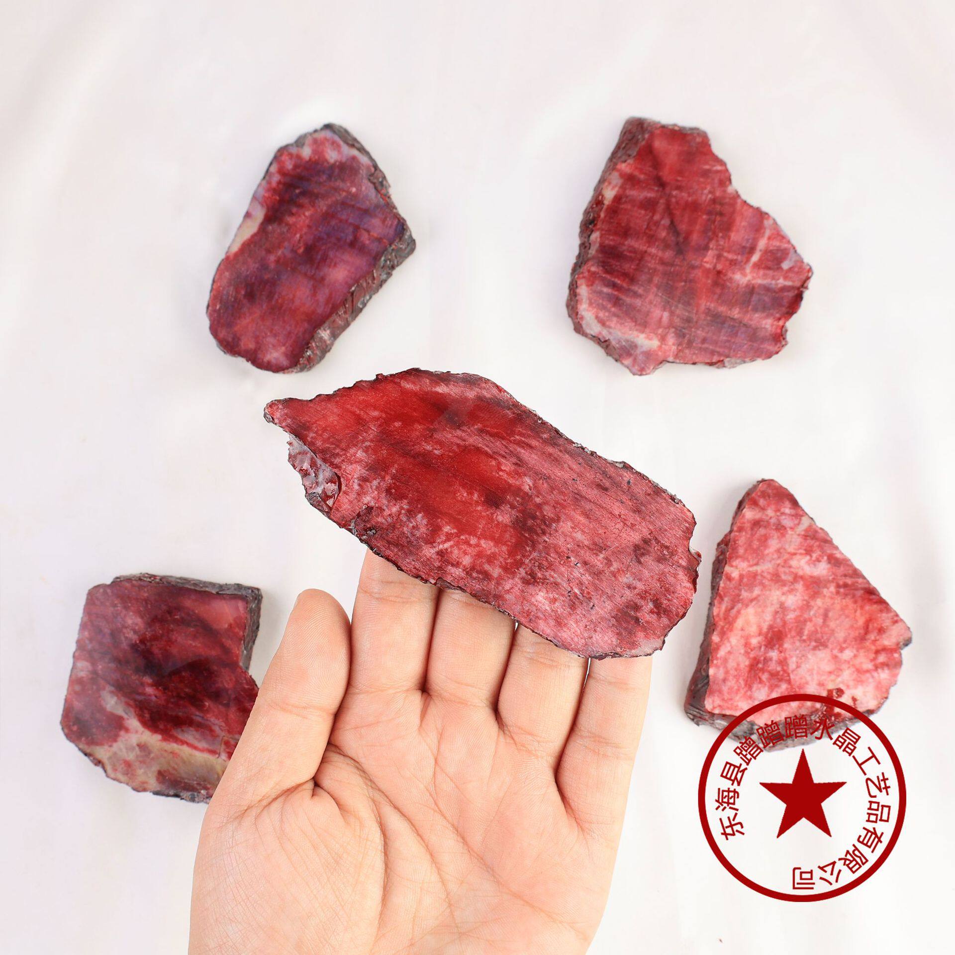 Ocean Whisper — Natural Blue Crystal Raw Specimen