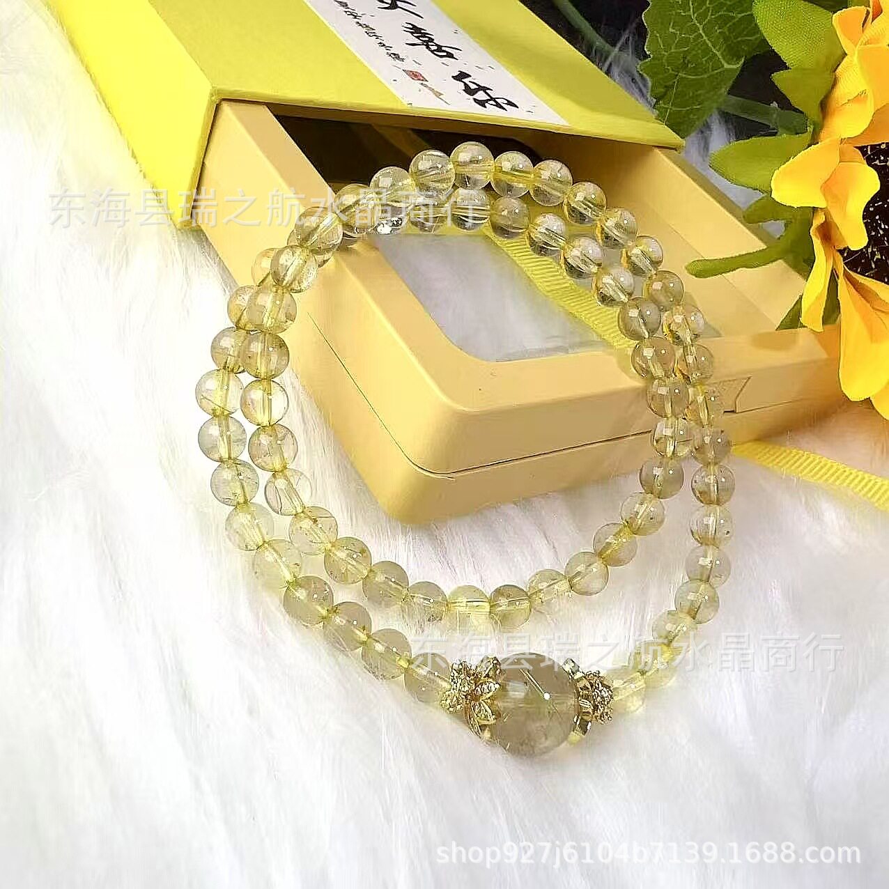 Double-Wrap Designer Golden Rutilated Quartz Bracelet