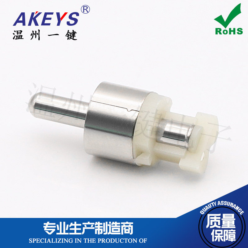 RCA插座插头 莲花座插头配件 AV插头 音频音响箱喇叭线焊接AV公头