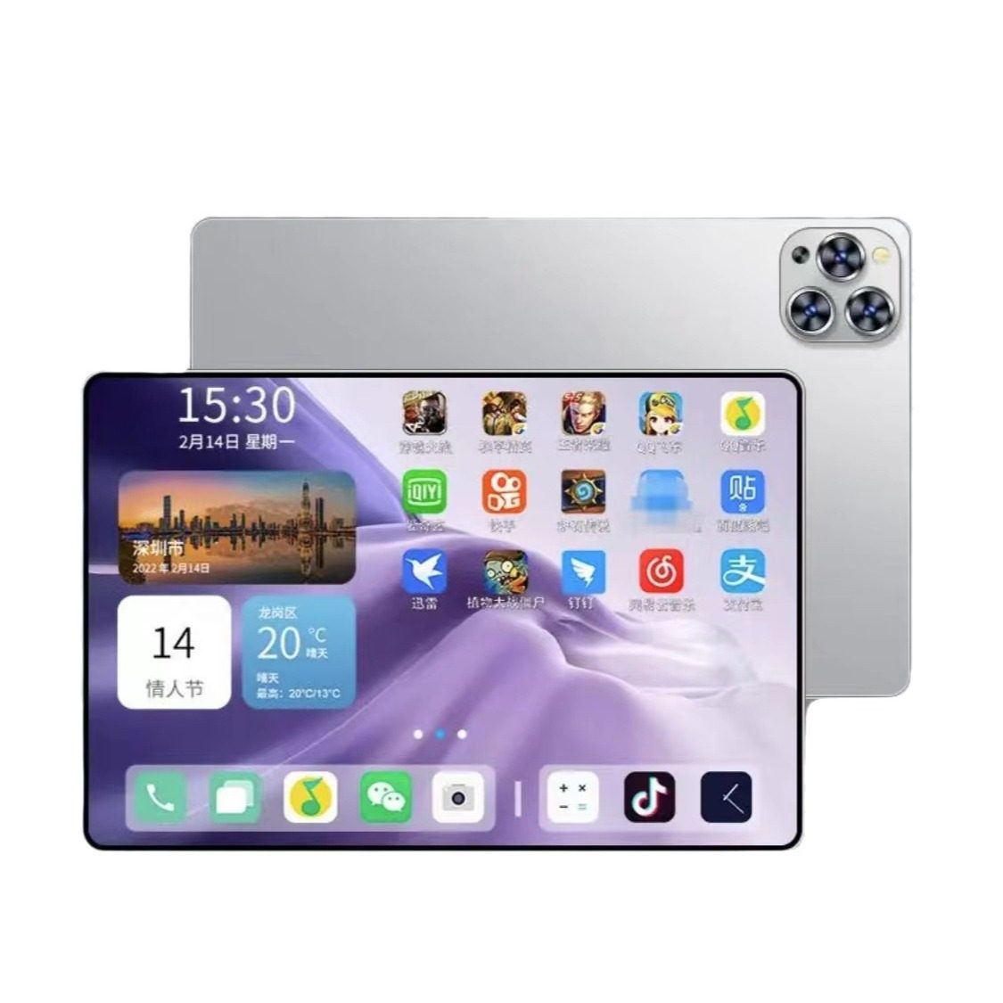 一件代发 2023新款10.1寸平板电脑 4G通话双卡 学习教育厂家直销