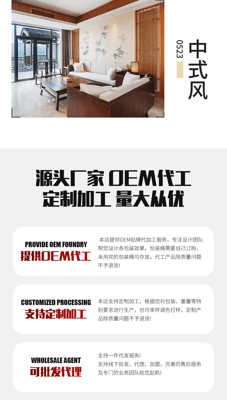 微信图片_20210902091051_09