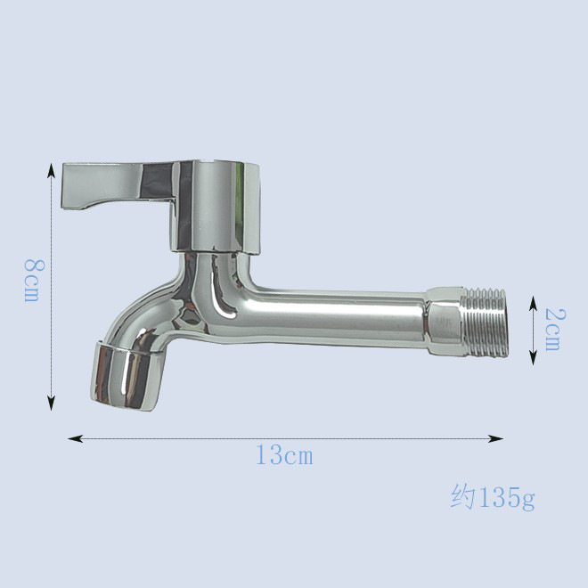 洗衣机水龙头加长4分6分单冷一进二出拖把池龙头家用自来水龙头