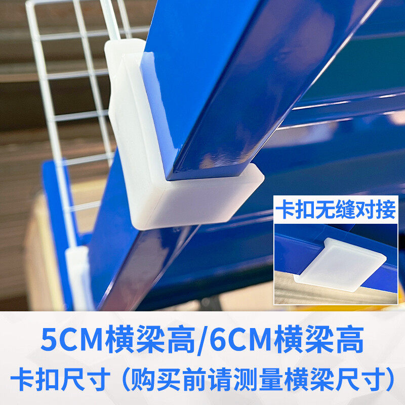 Полки, перегородки, сетки для доставки медикаментов, перегородки для сортировки одежды на складах