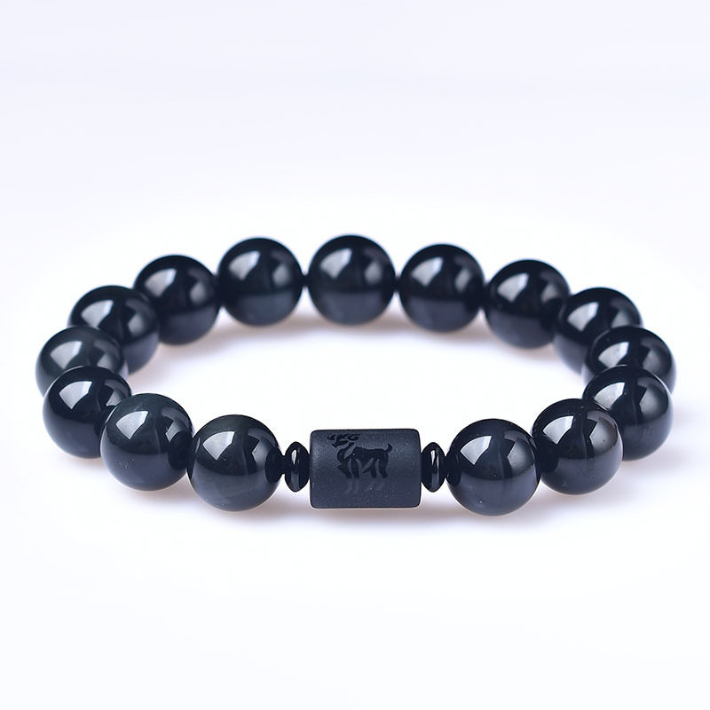 Earth's Treasure — Natural Black Obsidian Bracelet