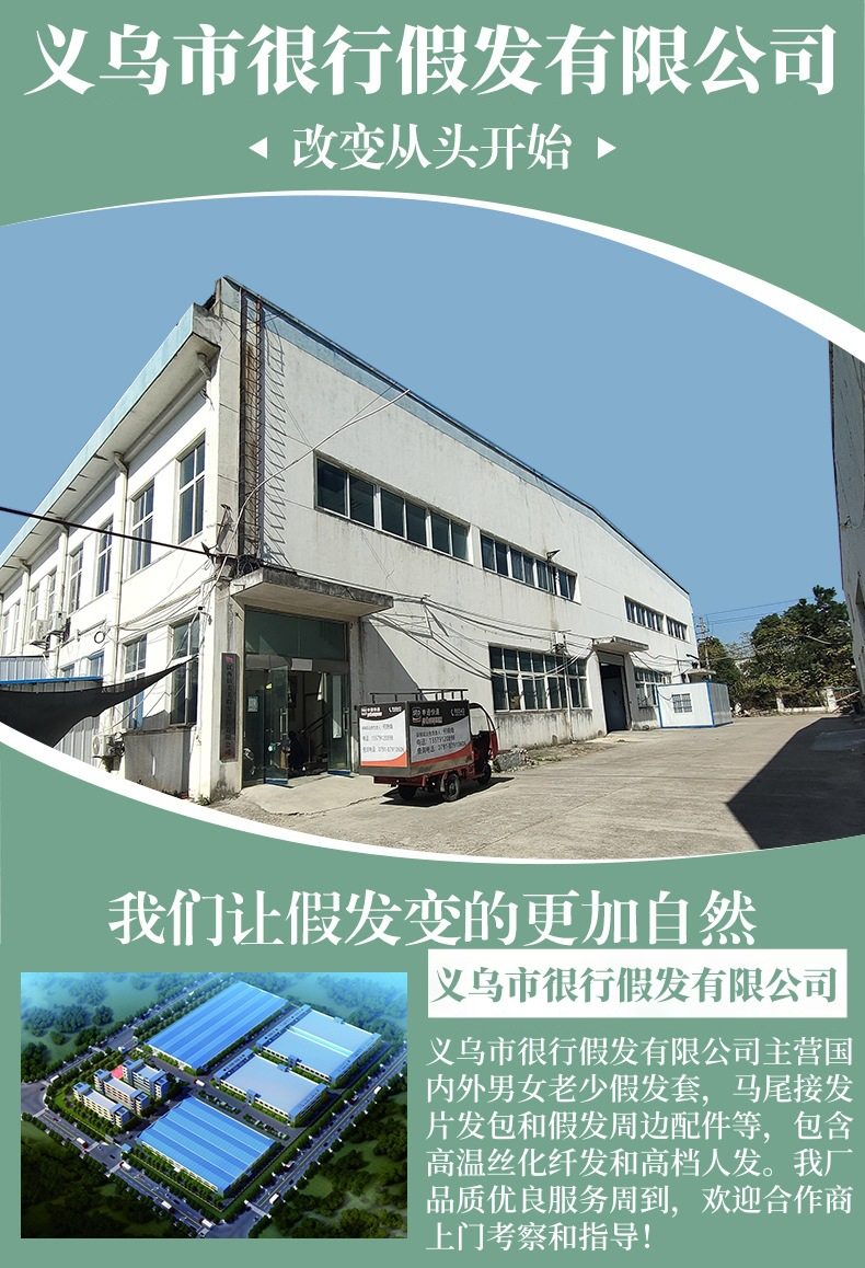 O1CN01vWoyEn1gO2rmWafxY_! 2206