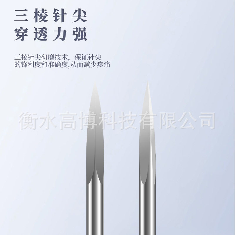 塑柄柄三棱针采血一次性使用无菌袋装50支/袋超细放血针医用刺血