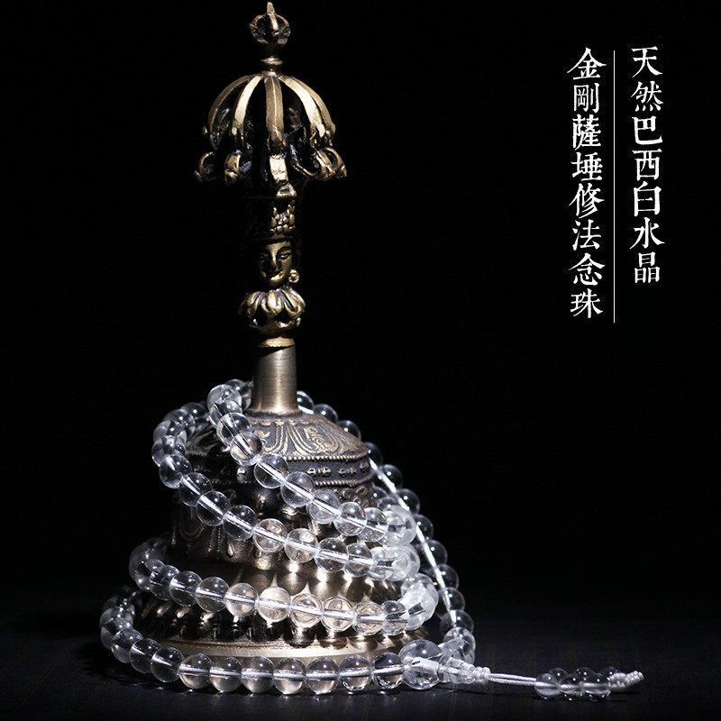 Nature's Art — Raw Clear Quartz Bracelet