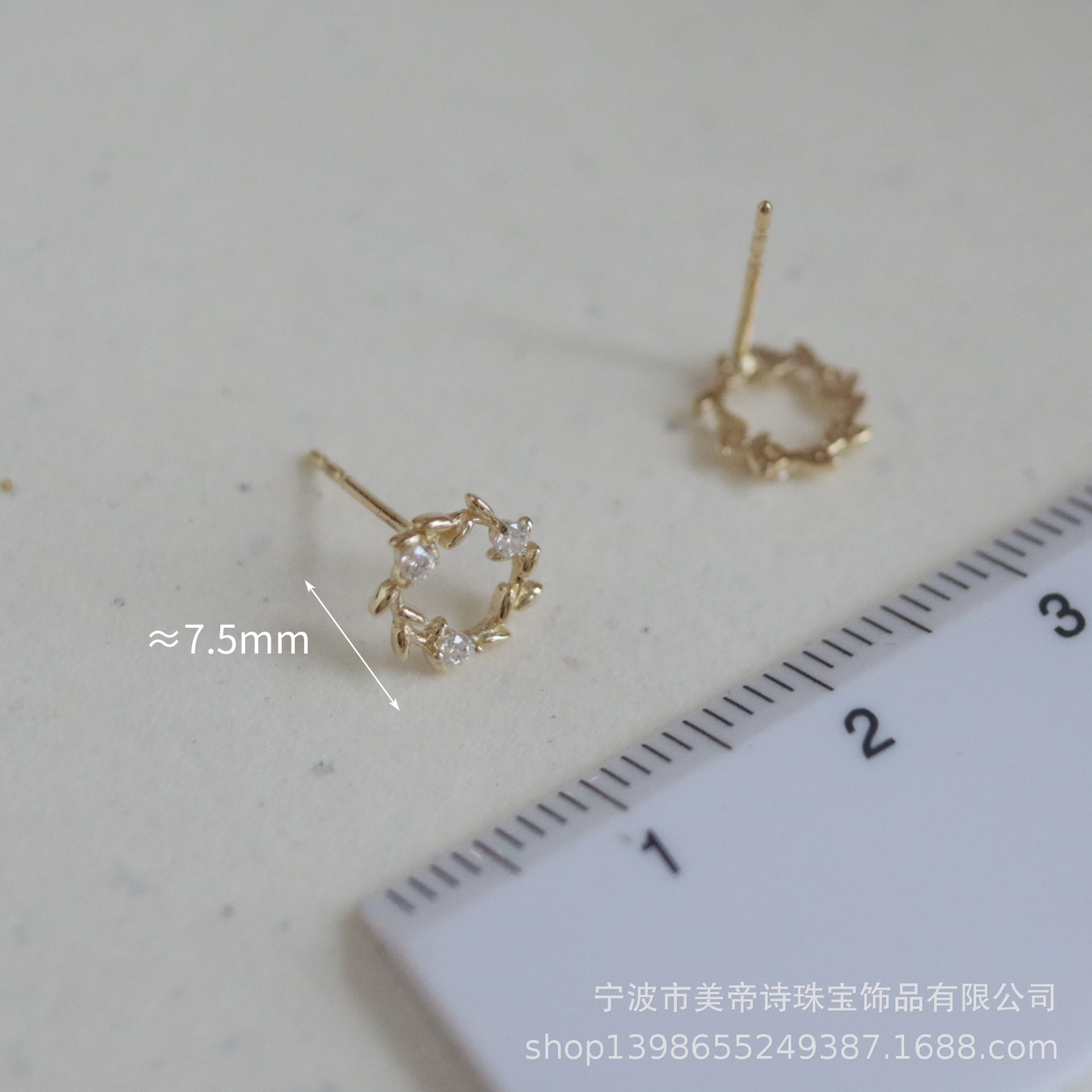 【100469】9K金 叶子花环耳钉