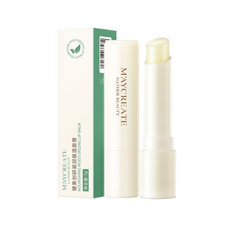 健美创研润唇膏新款凡士林唇油滋润补水唇膜唇部保湿护理一件代发