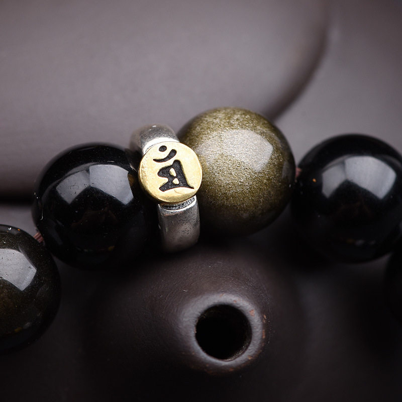 Nature's Art — Raw Black Obsidian Bracelet