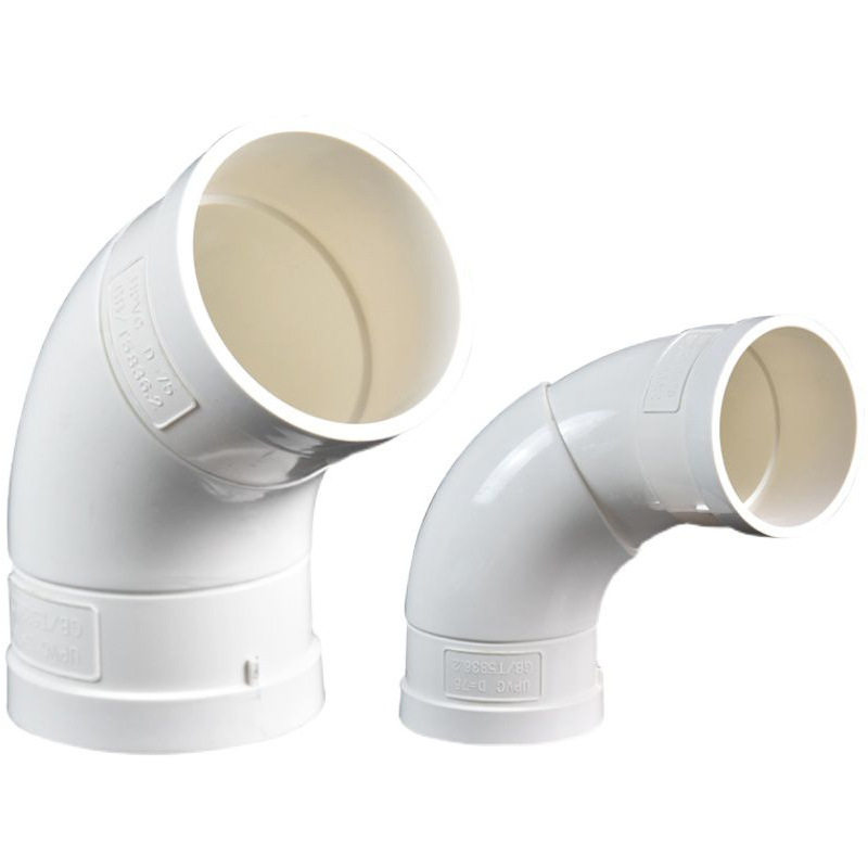 PVC可旋转万向弯头360度可调节110排水管过桥弯下水活接配件50 75