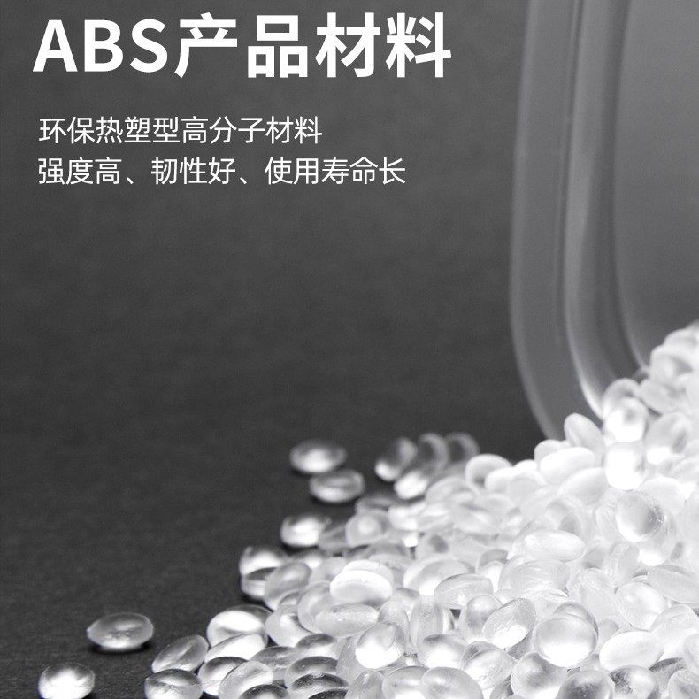 智能显数ABS猫咪跑步机猫滚轮静音跑轮健身运动猫爬架宠物玩具