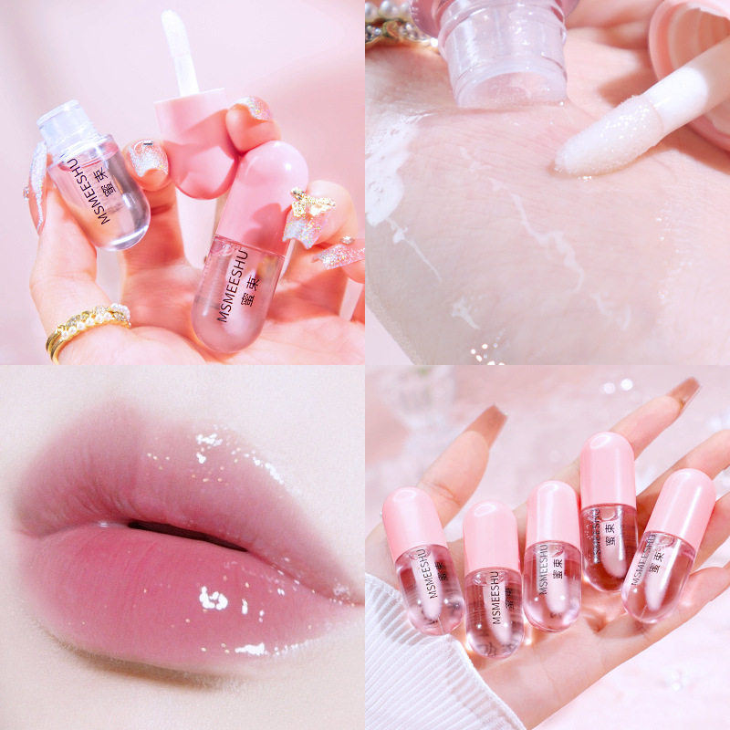 蜜束保湿滋润唇油清透水润不粘腻淡化唇纹防干裂唇部精华打底秋冬