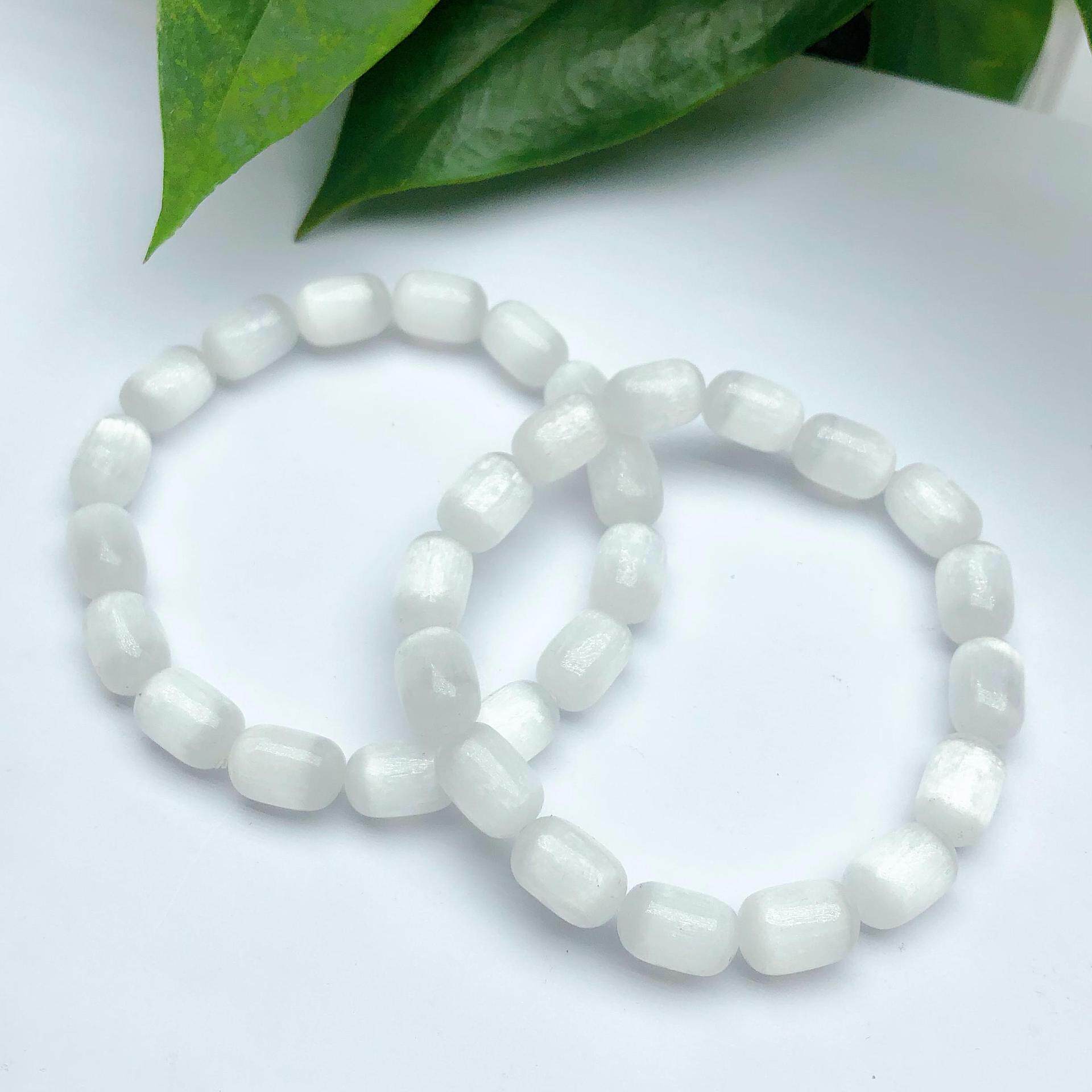Single-Strand Cat's Eye Crystal Bracelet