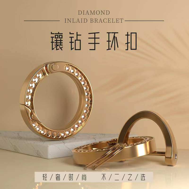 镶钻钥匙圈环家车两用钥匙配件精致情侣ins风镶钻摩托车钥匙挂件