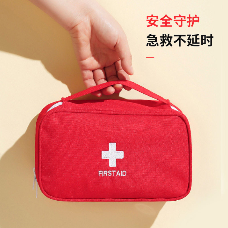 户外应急急救包差旅家用医疗包尼龙收纳医药急救药品包旅行收纳