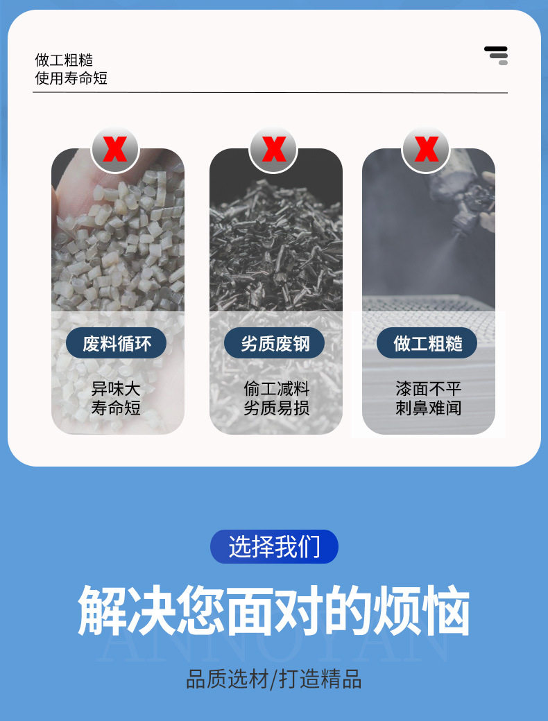 Подробное изображение: 5