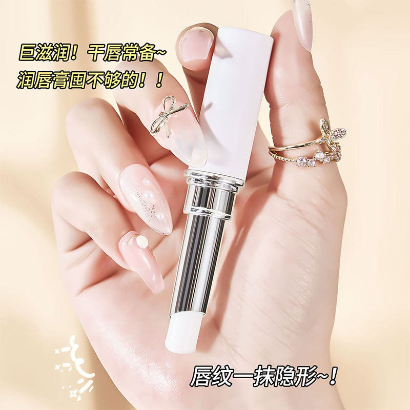 ADMD凡士林润唇膏滋润补水保湿唇膏打底唇部护理防干裂唇膜高保湿