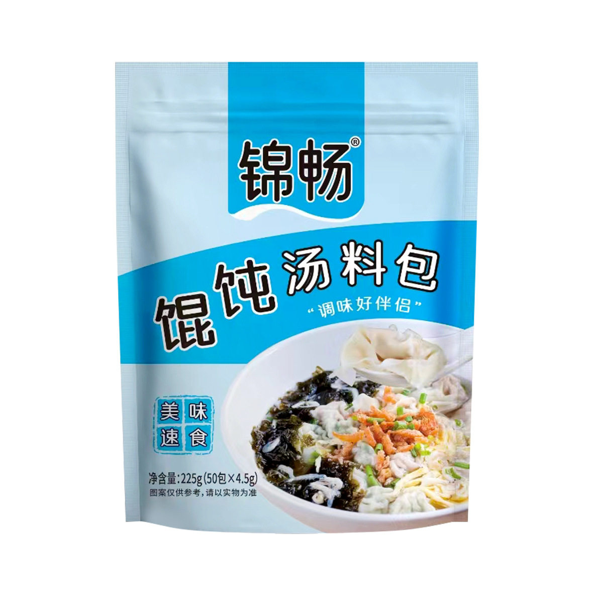 【抖音同款】馄饨汤料包水饺云吞面速食汤整箱正宗混沌汤料包小包