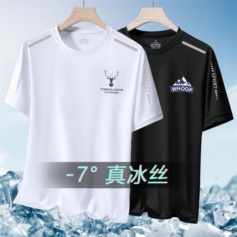 新款夏季网眼冰丝t恤男圆领速干衣休闲短袖潮流印花透气大码运动