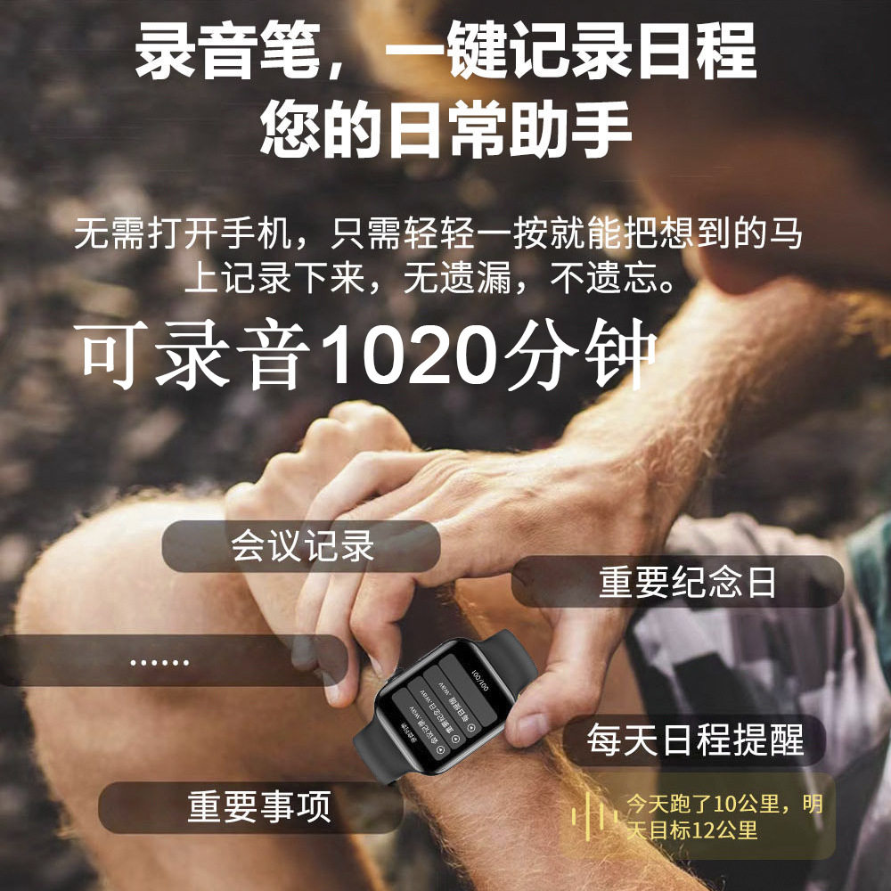 智能手表100+运动模式户外心率监测本地播放音乐通话智能运动手表