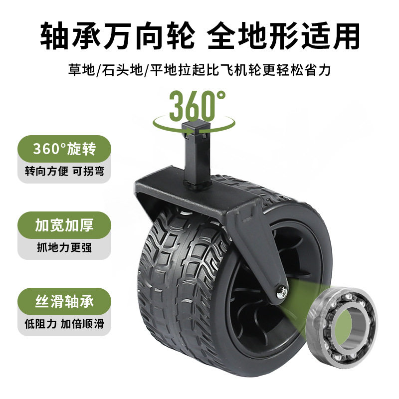 野餐车 户外便携式可折叠野营露营车多功能大容量购物摆摊野餐车