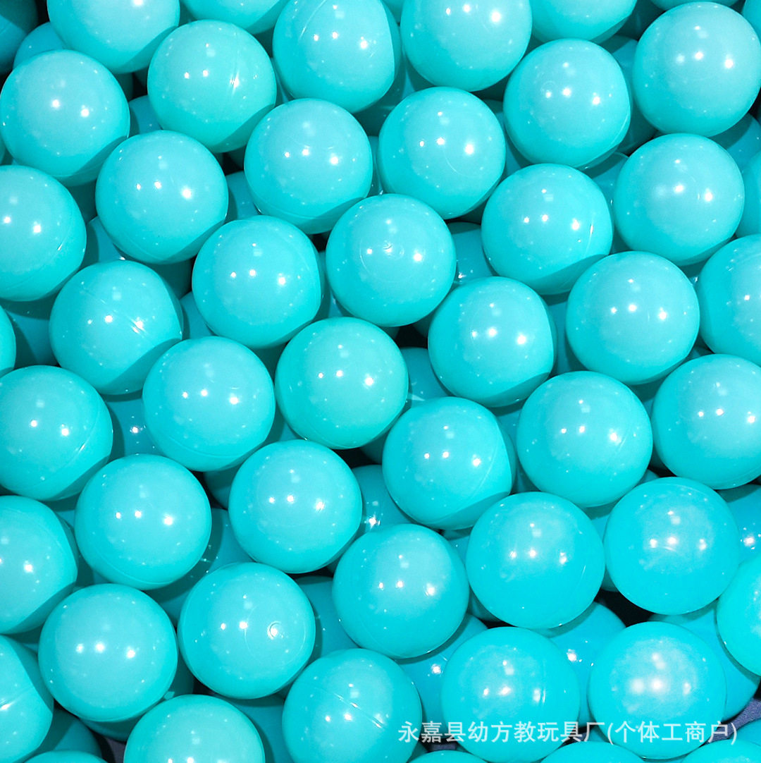 加厚海洋球婴儿可啃咬无毒儿童彩色塑料球玩具宝宝洗澡波波球厂家