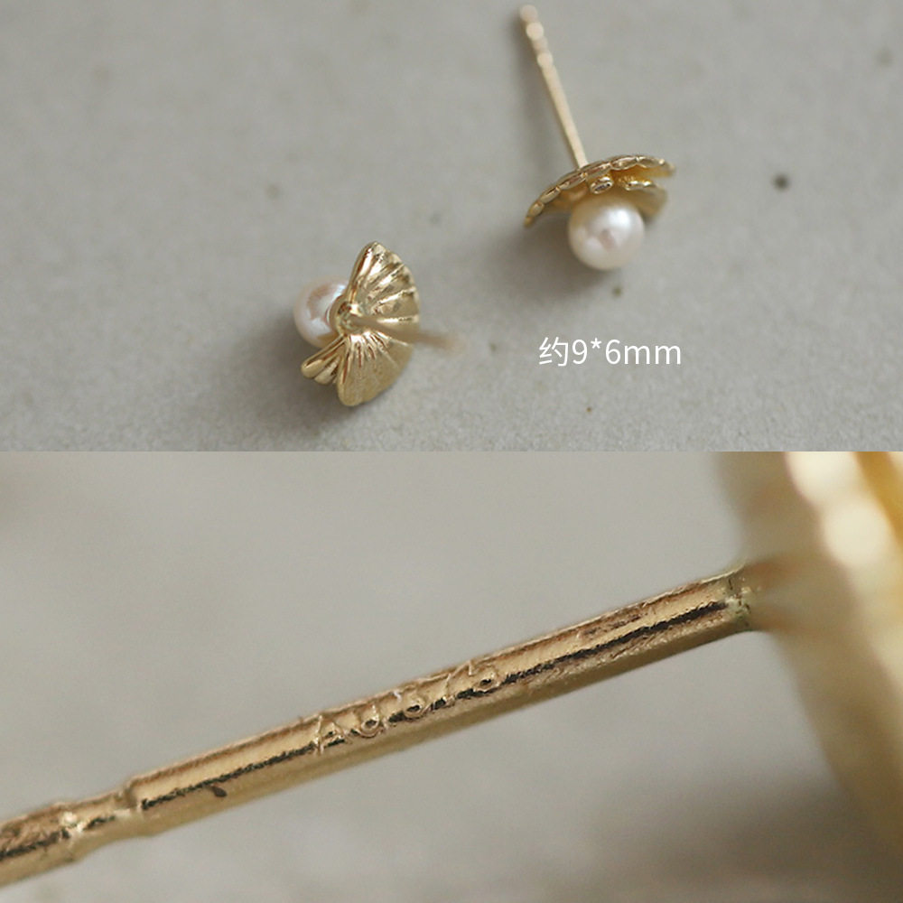9K金 淡水珍珠贝壳耳钉