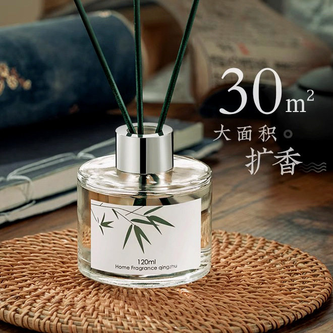 精油藤条无火香薰摆件批发室内卧室持久淡香酒店香水空气清新剂