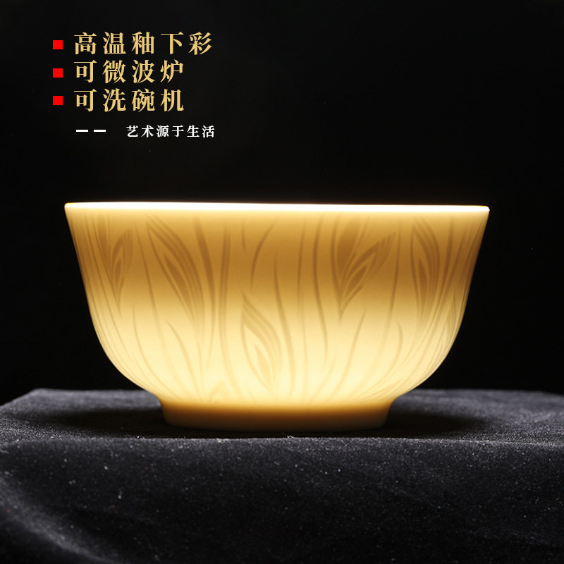 顺祥【凤仪】陶瓷餐具纯白浮雕饭碗高温釉下彩碗碟套装家用汤面碗