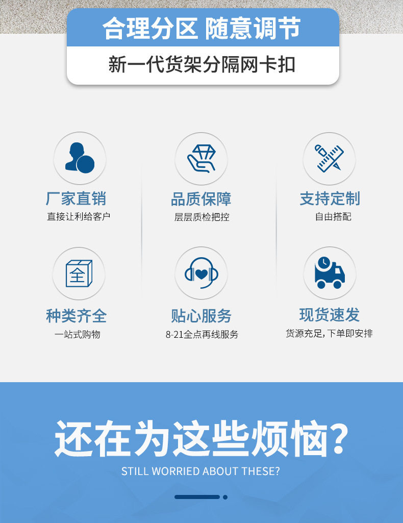 Подробное изображение: 04