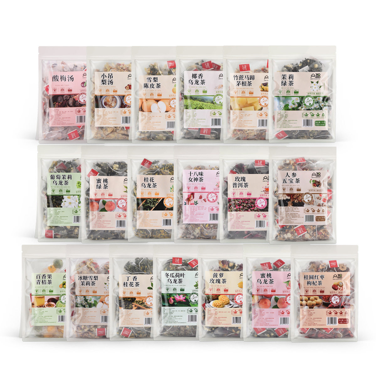 花茶量贩版茶50大包装实惠装酸梅汤组合茶一件代总组合多款茶
