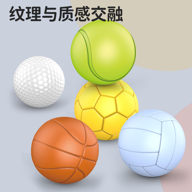 宝宝软胶积木可啃咬6-12个月软胶球婴儿1-3岁儿童不倒翁益智玩具