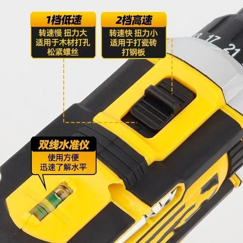 手电钻跨境热销家用多功能电钻充电钻电动螺丝刀电钻电动工具
