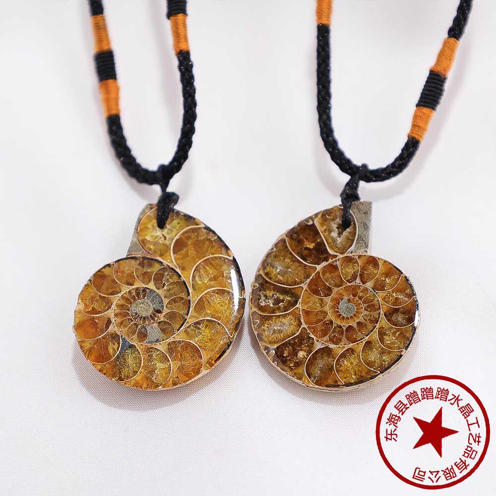 Rainbow Prism — Natural Rainbow Calcite Mineral Specimen