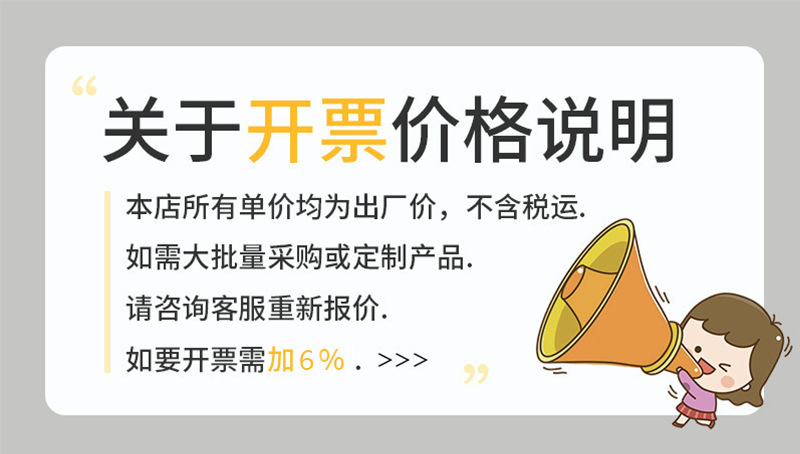 未标题-1