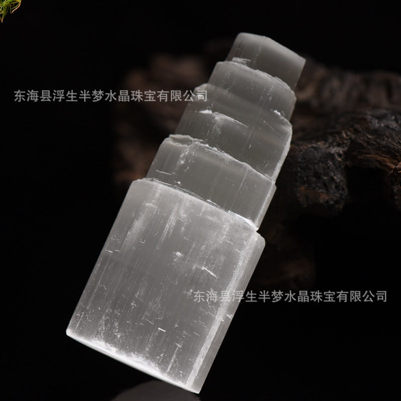 Gems of Light — Premium Selenite Pyramid