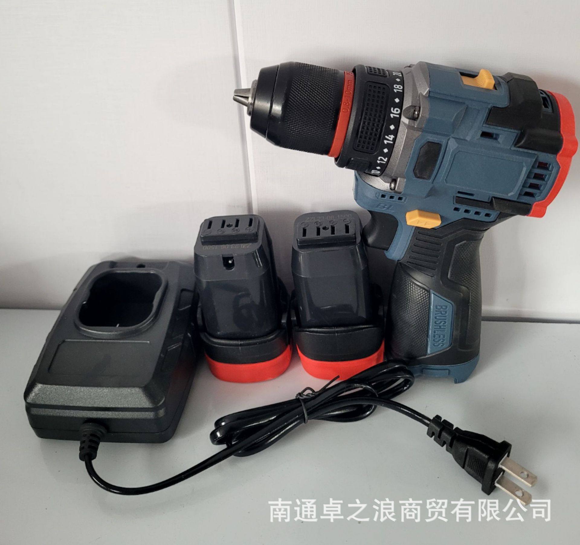 Xiao 2.jpg