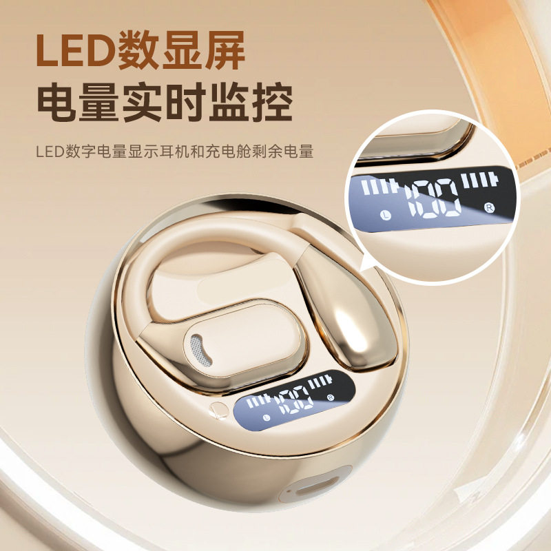 跨境新款AI智能翻译耳塞式手机耳机M76蓝牙降噪挂耳式跑步OWS